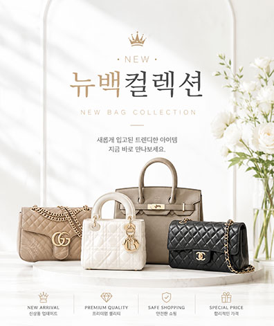 카테고리 배너 01