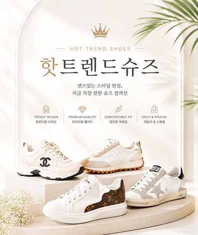 카테고리 배너 03