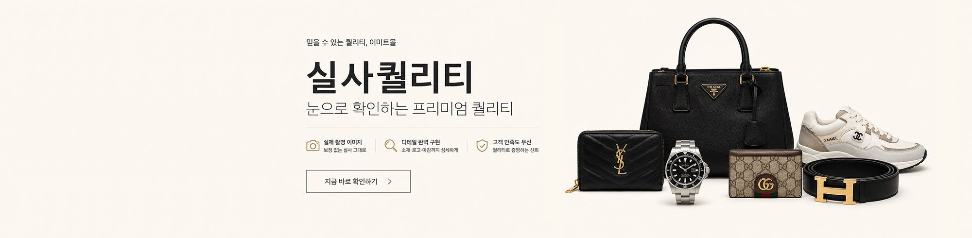 메인 슬라이드