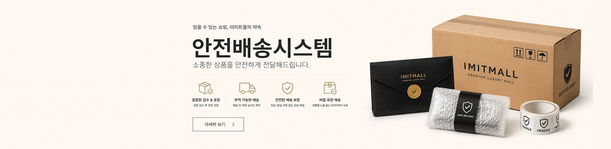 메인 슬라이드