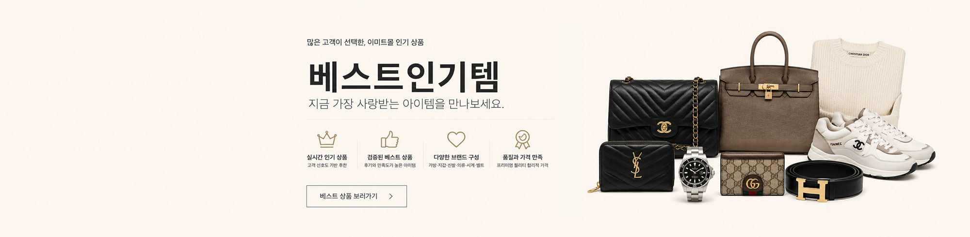메인 슬라이드
