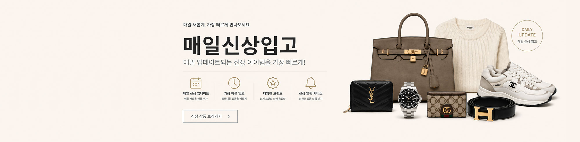 메인 슬라이드