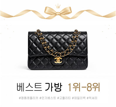 베스트 타이틀 이미지 01