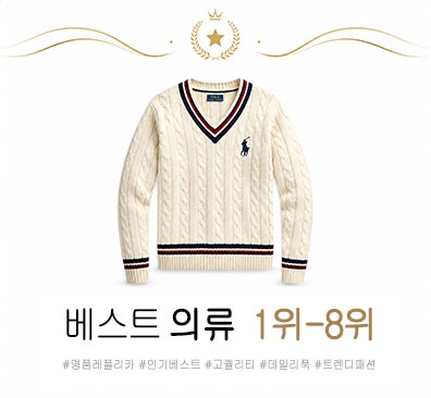 베스트 타이틀 이미지 03