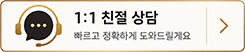 탑 배너