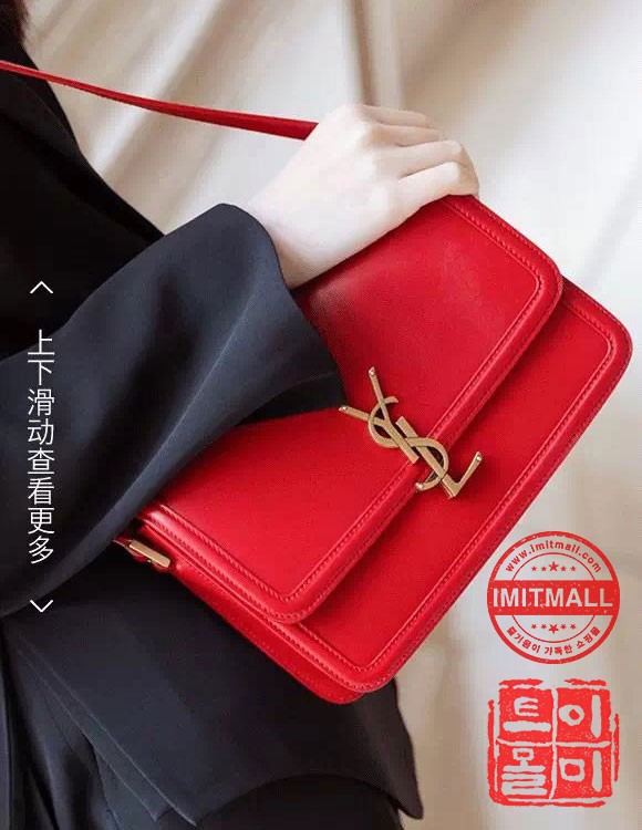 ysl_xxxxx_big_00012.jpg