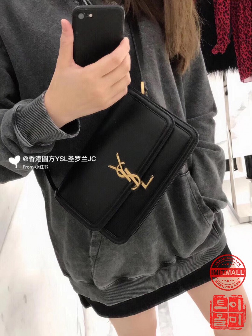 ysl_xxxxx_big_00016.jpg