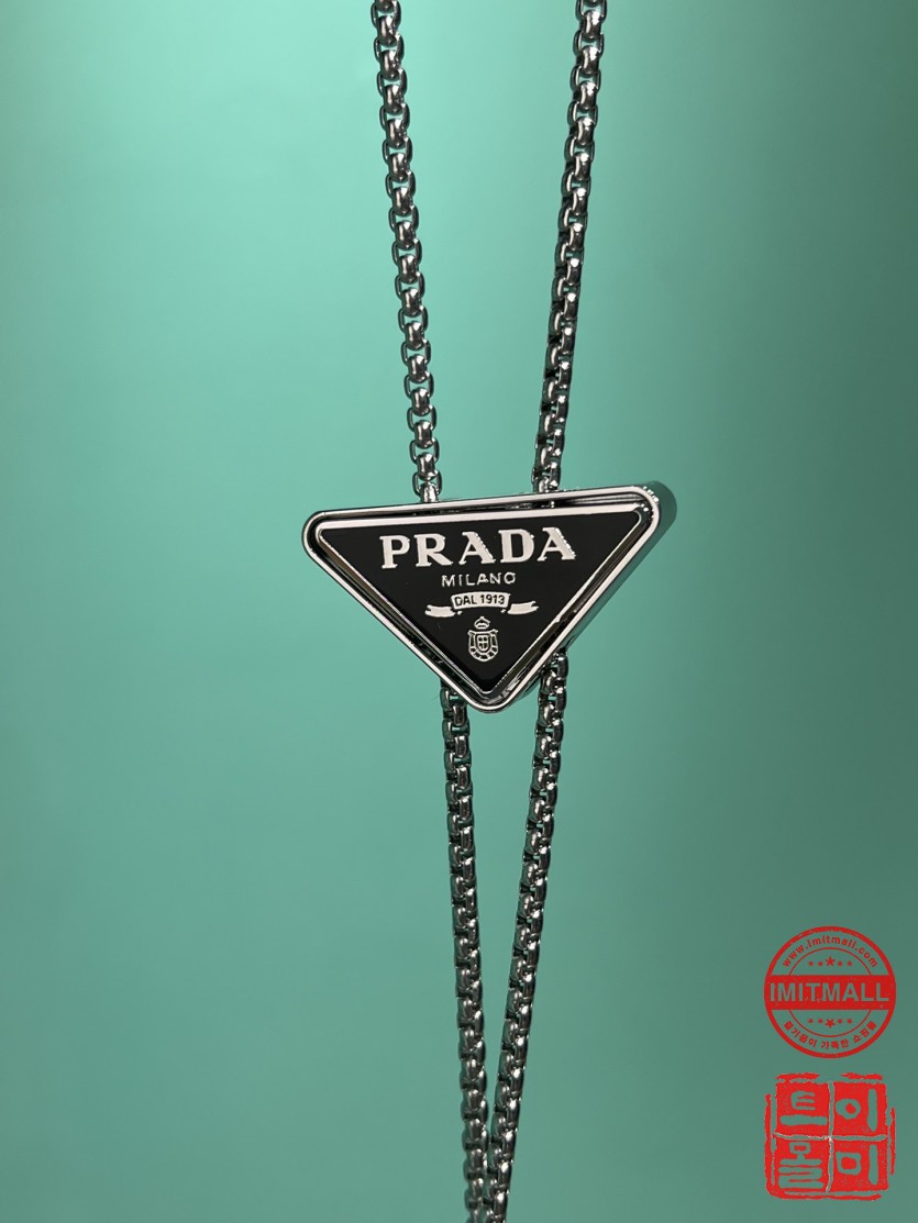 prada_xxxxx_big_00005.jpg