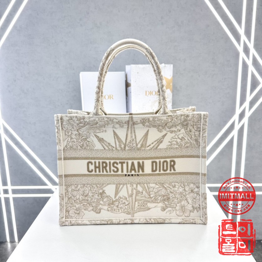 dior_xxxxx_big_00001.jpg