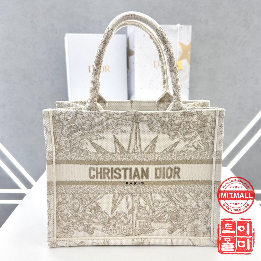 dior_xxxxx_big_00001.jpg