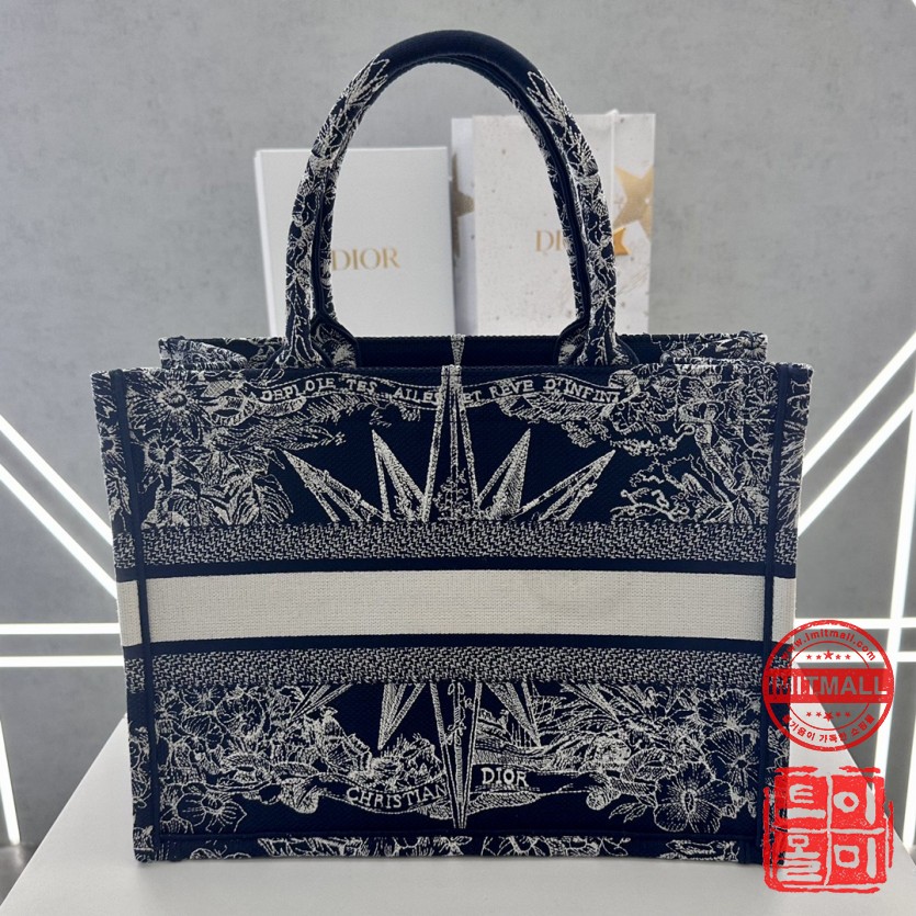 dior_xxxxx_big_00002.jpg