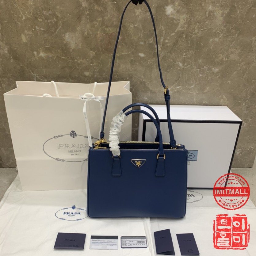 prada_xxxxx_big_00010.jpg
