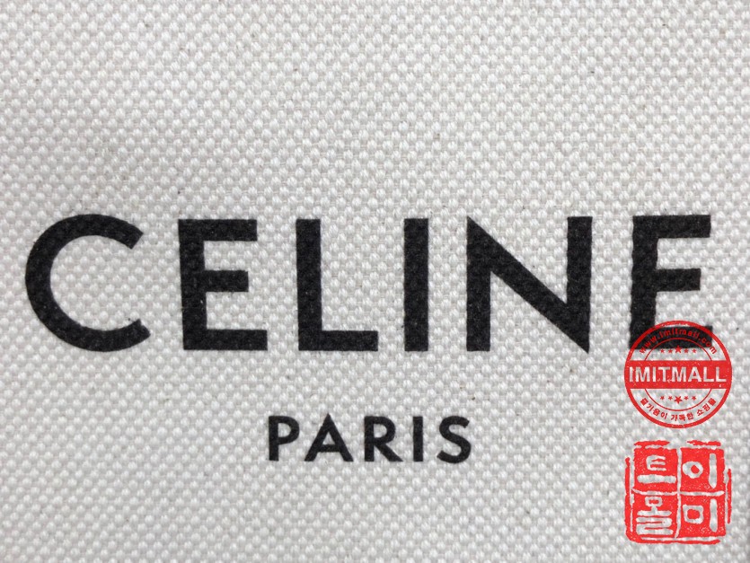 celine_xxxxx_big_00005.jpg