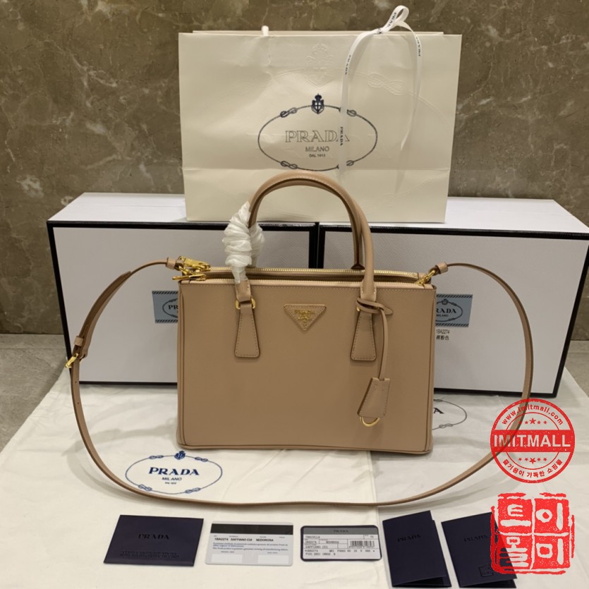 prada_xxxxx_big_00001.jpg