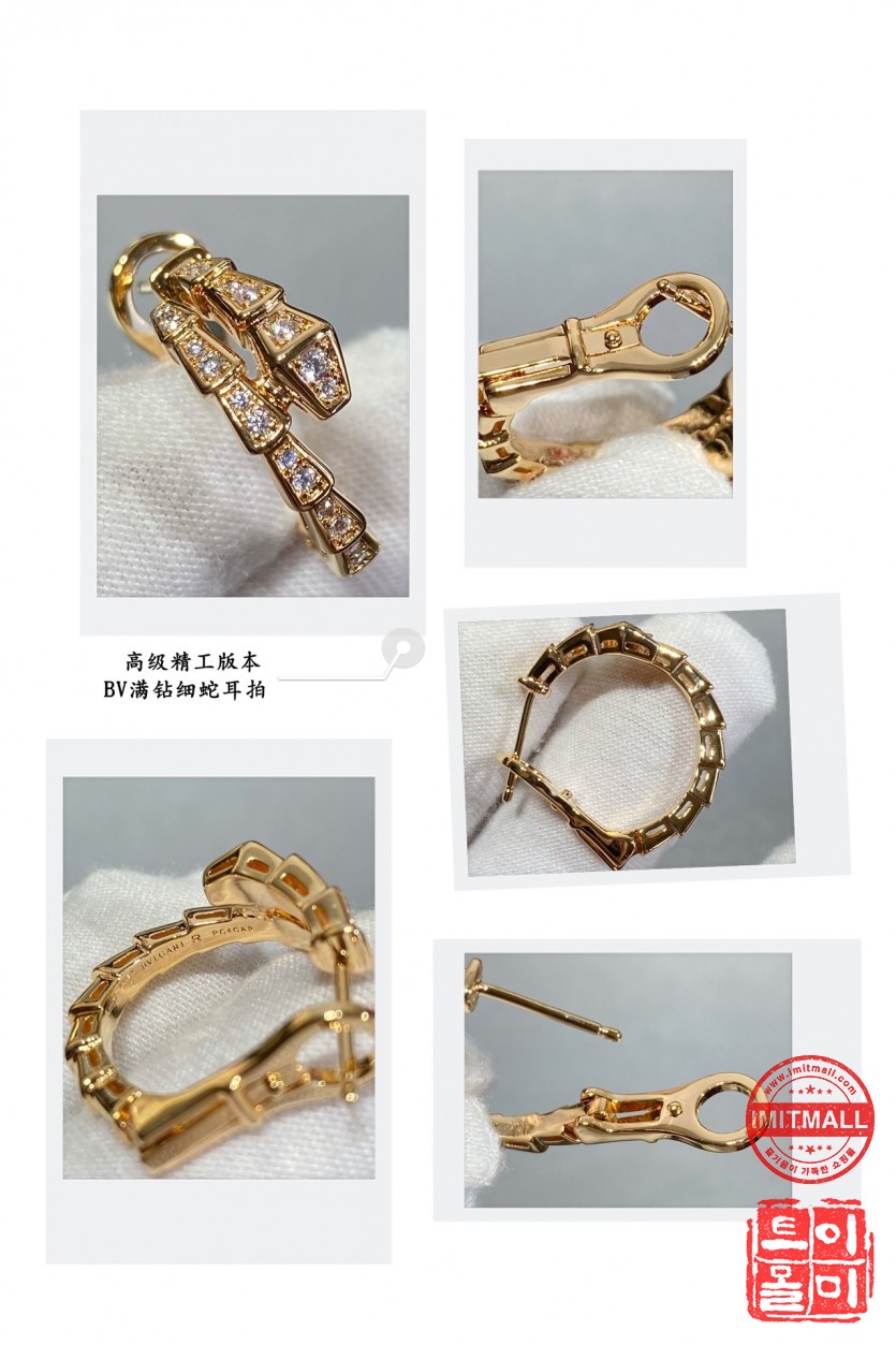 bulgari_xxxxx_big_00004.jpg