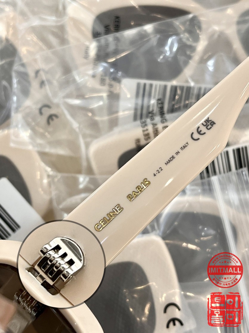 celine_xxxxx_big_00004.jpg