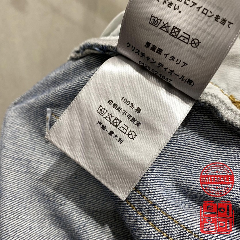 dior_xxxxx_big_00009.jpg