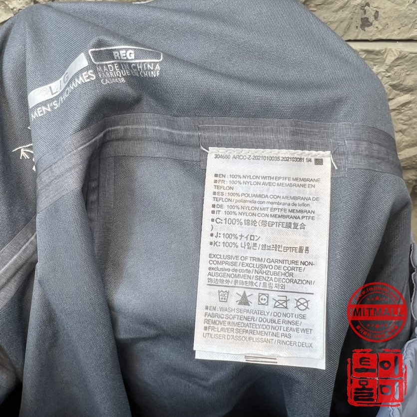 arcteryx_xxxxx_big_00008.jpg