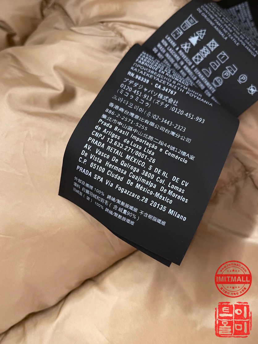 prada_xxxxx_big_00008.jpg