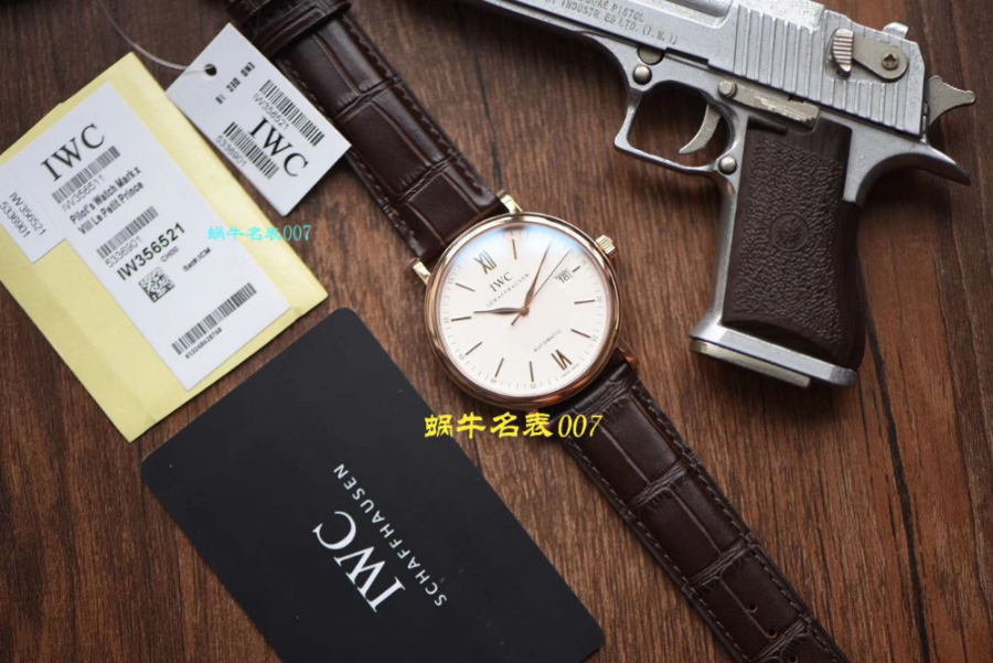iwc_xxxxx_big_00002.jpg