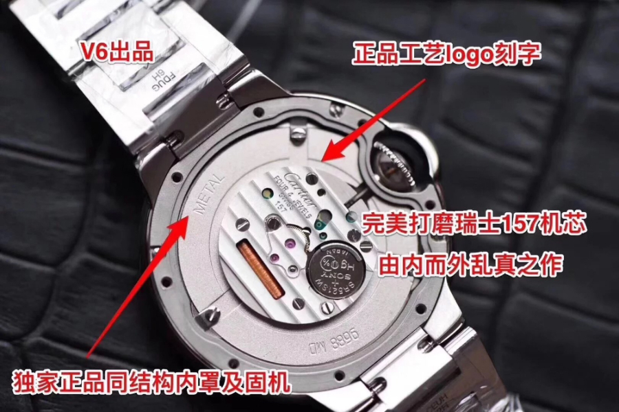 cartier_xxxxx_big_00003.jpg