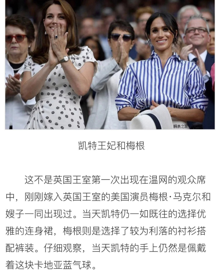 cartier_xxxxx_big_00005.jpg