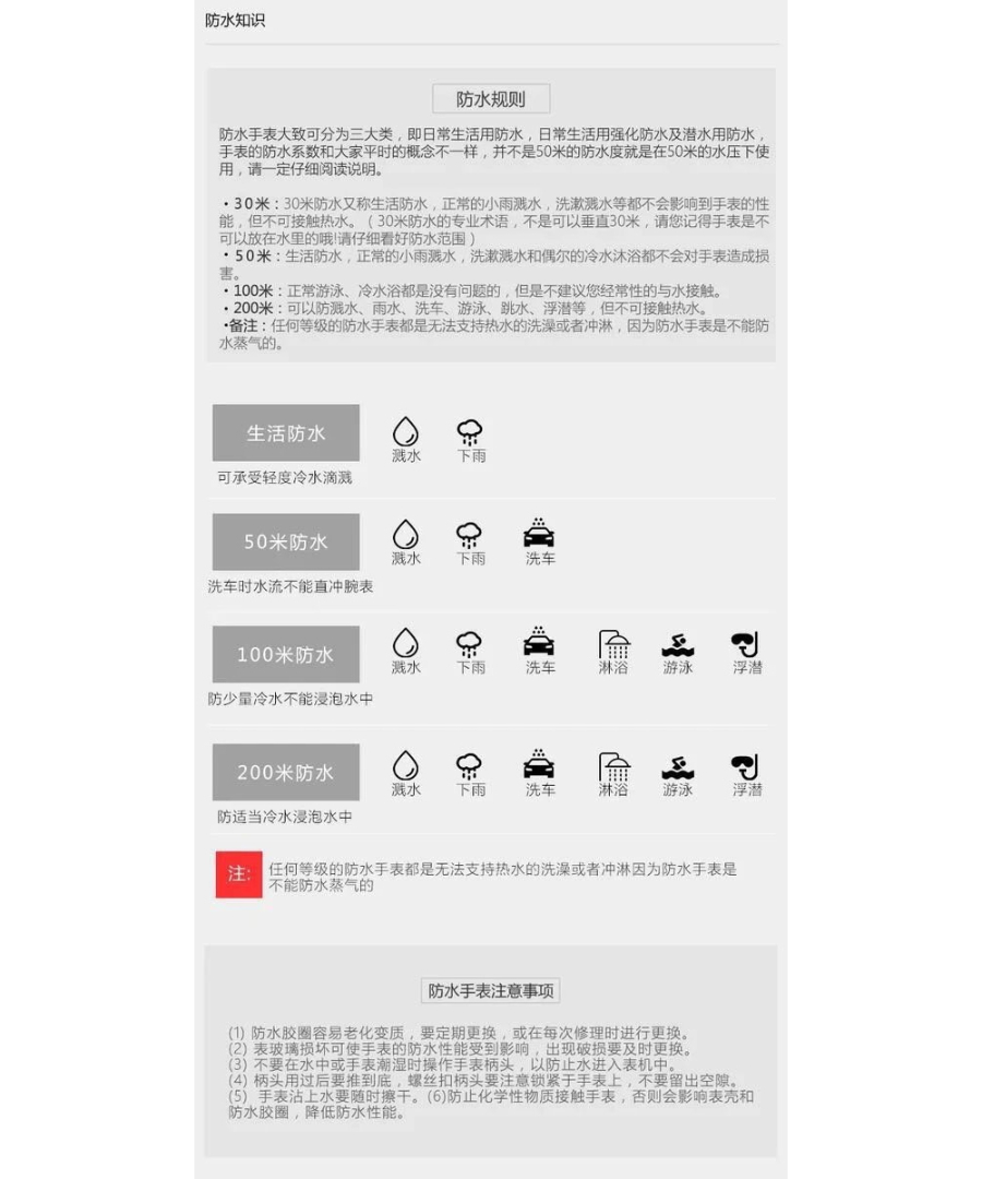 cartier_xxxxx_big_00012.jpg