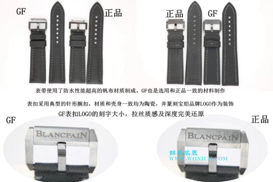 blancpain_xxxxx_big_00004.jpg
