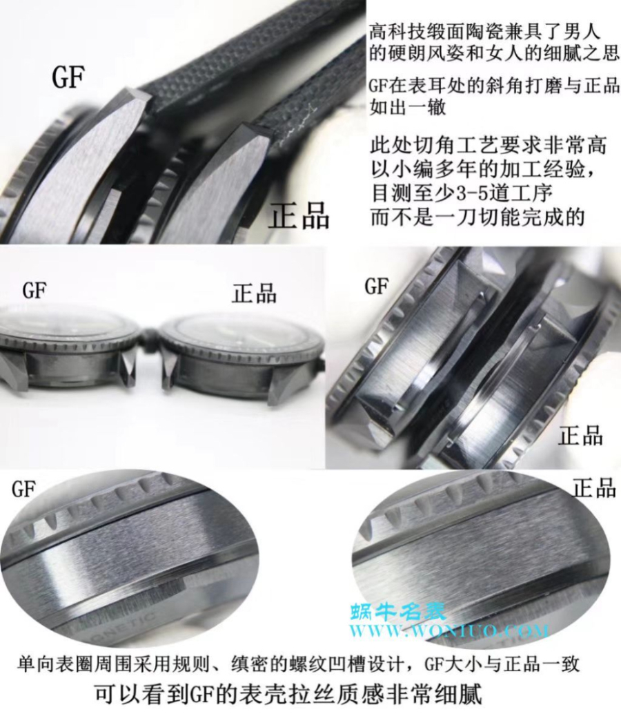 blancpain_xxxxx_big_00006.jpg