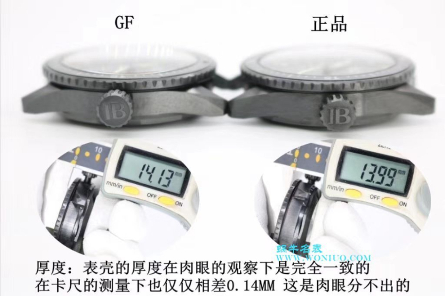 blancpain_xxxxx_big_00008.jpg