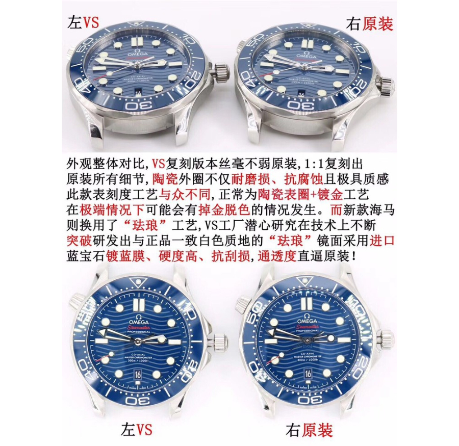 omega_xxxxx_big_00009.jpg