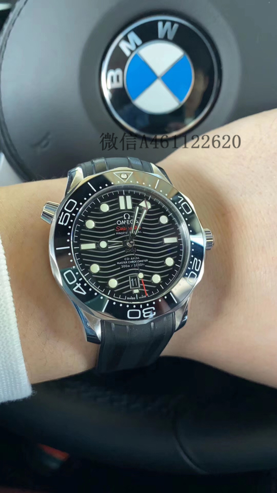 omega_xxxxx_big_00004.jpg