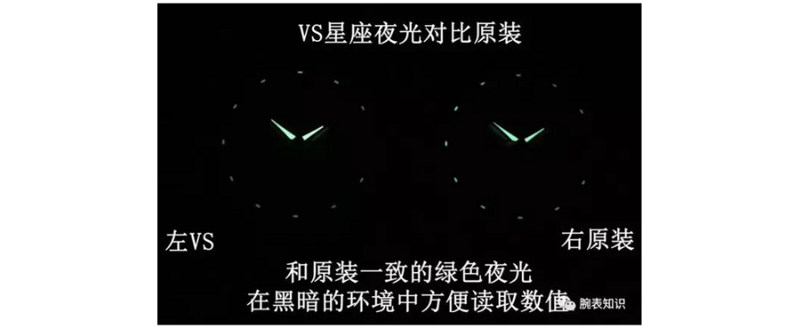 omega_xxxxx_big_00012.jpg
