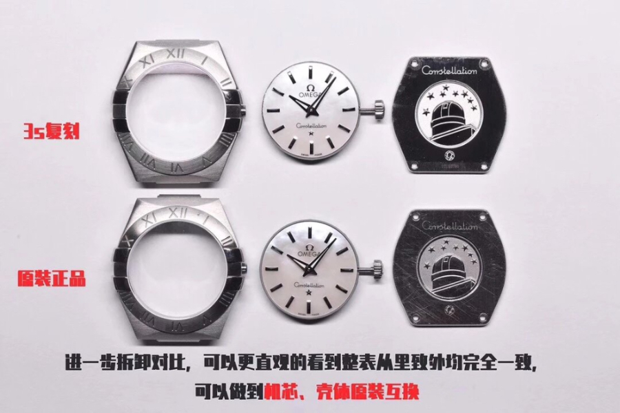 omega_xxxxx_big_00006.jpg