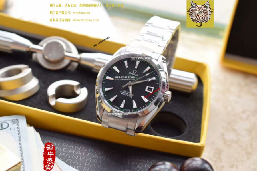 omega_xxxxx_big_00002.jpg
