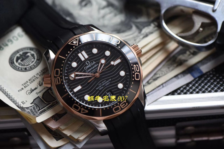 omega_xxxxx_big_00005.jpg