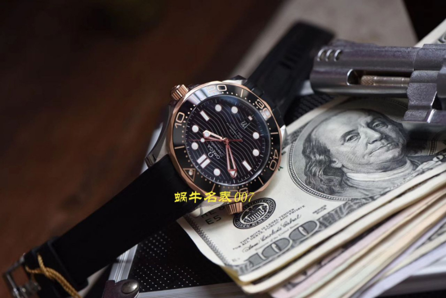 omega_xxxxx_big_00006.jpg