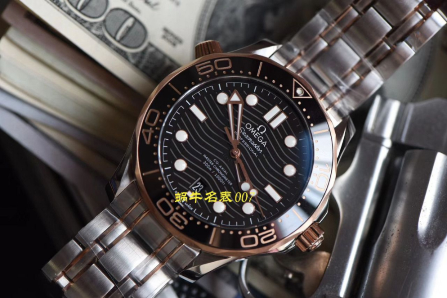 omega_xxxxx_big_00003.jpg