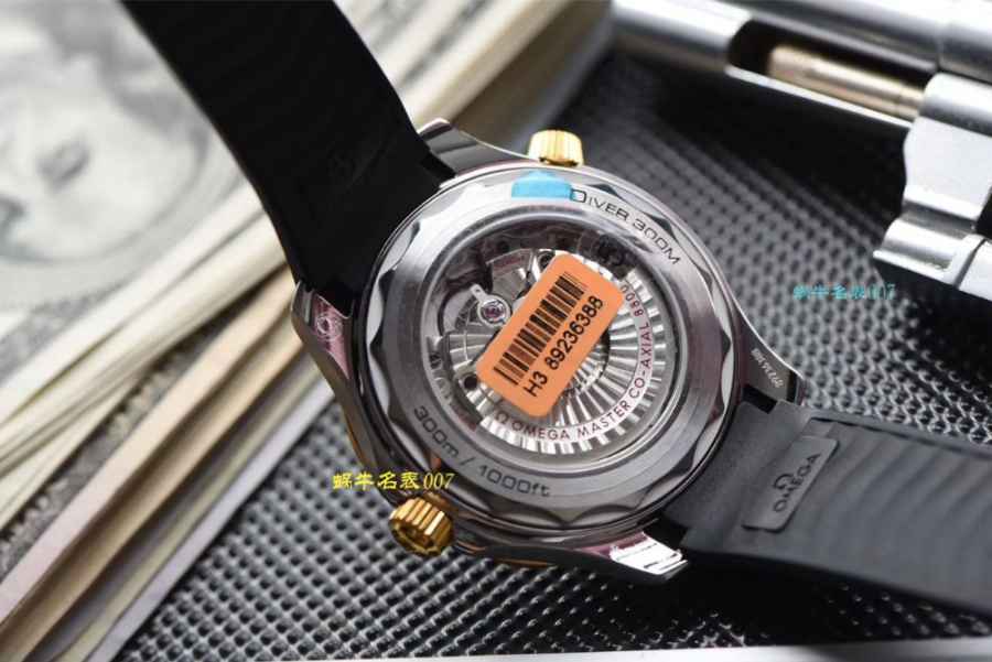 omega_xxxxx_big_00010.jpg