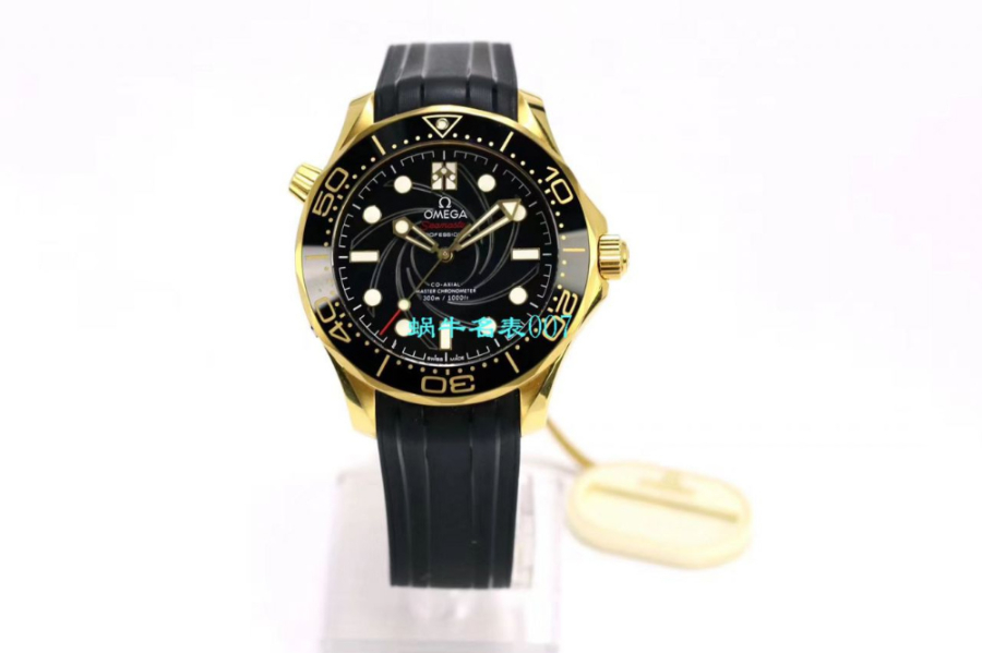 omega_xxxxx_big_00009.jpg