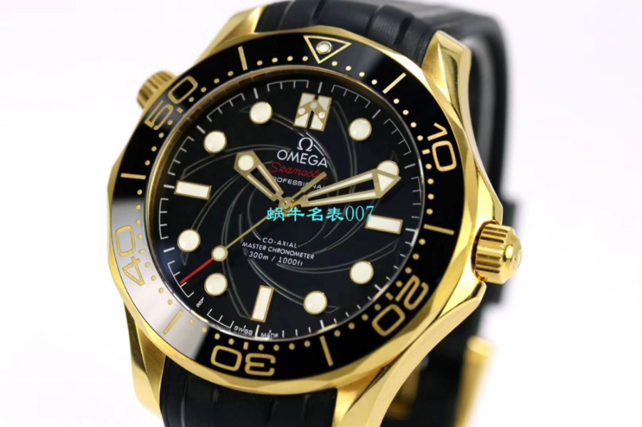 omega_xxxxx_big_00010.jpg