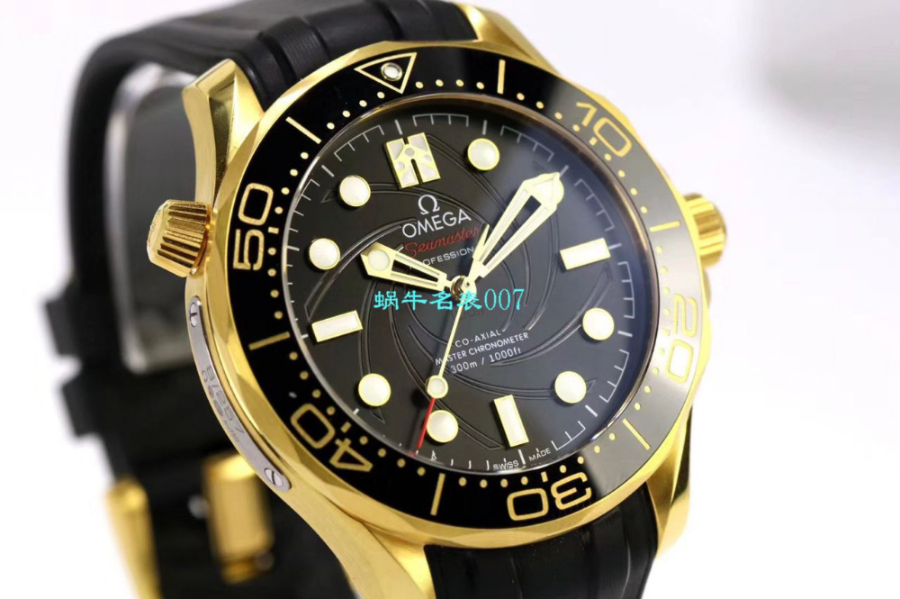 omega_xxxxx_big_00011.jpg