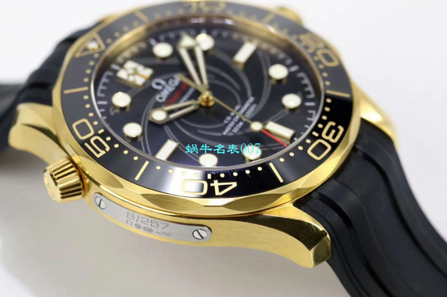 omega_xxxxx_big_00012.jpg