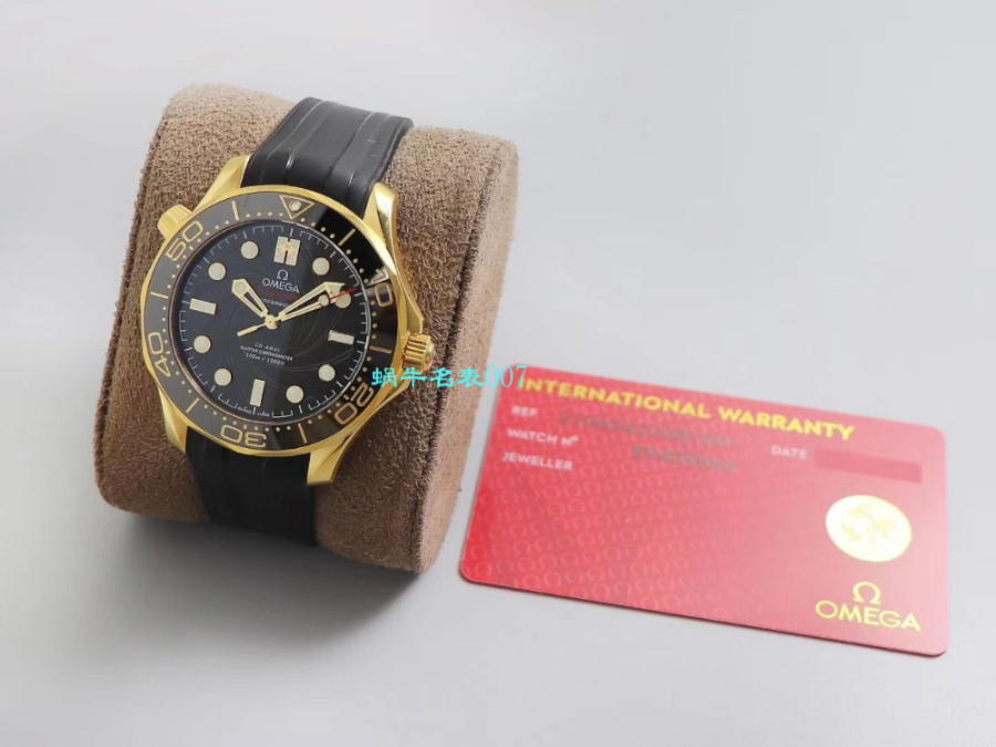 omega_xxxxx_big_00014.jpg