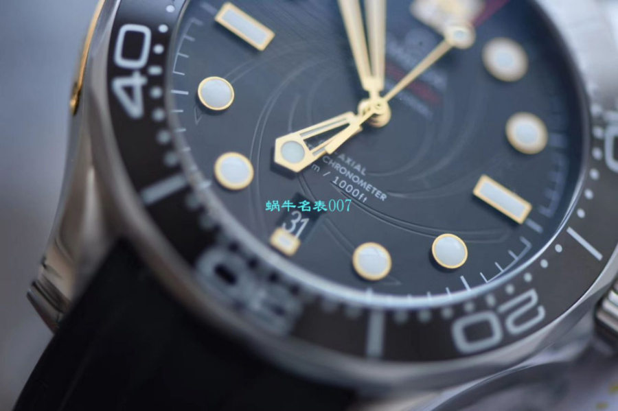 omega_xxxxx_big_00007.jpg