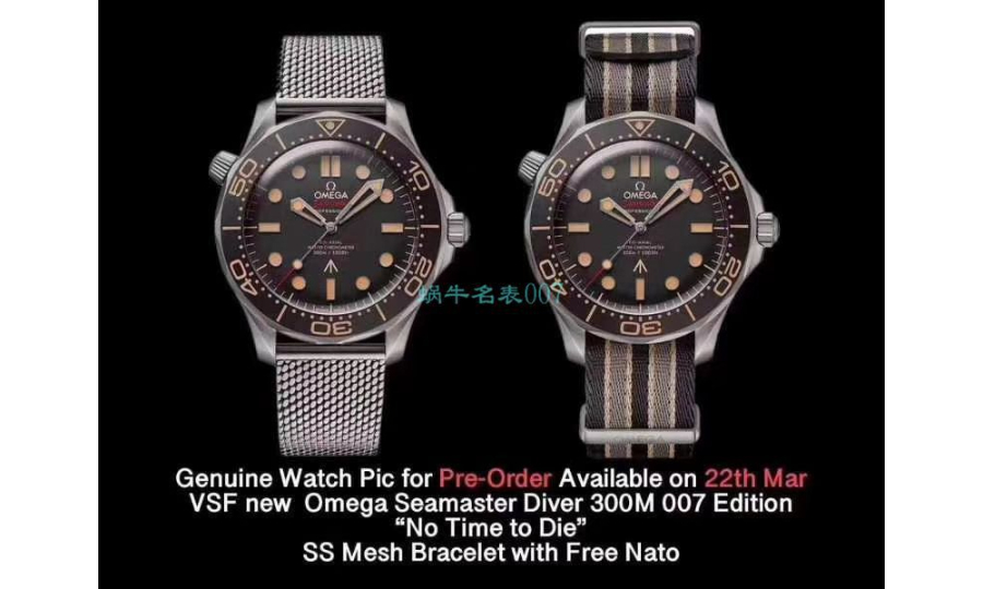 omega_xxxxx_big_00003.jpg