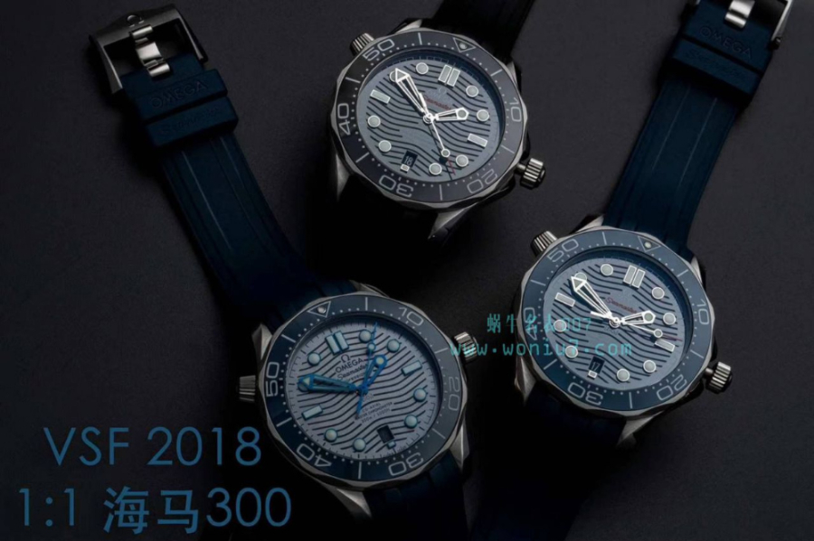 omega_xxxxx_big_00003.jpg