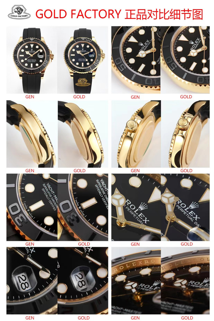 rolex_xxxxx_big_00014.jpg