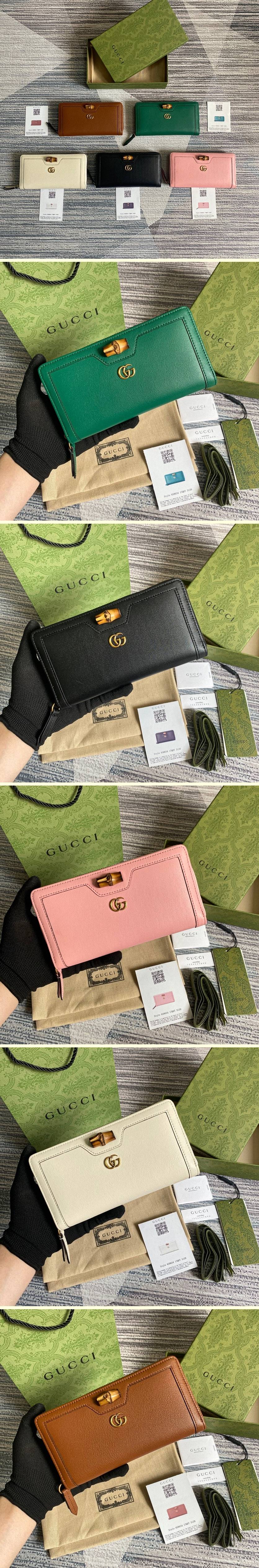 gucci_658634_big.jpg